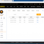 曝光黑平台九品娱乐-足球比赛在线-足球比分网-足球论坛