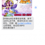 超越时空注册送18体验金-足球比赛在线-足球比分网-足球论坛