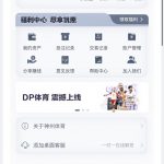 神州体育注册找客服送18-足球比赛在线-足球比分网-足球论坛