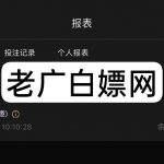 【新葡京111】特邀彩金-足球比赛在线-足球比分网-足球论坛