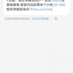 鸿运1v1短信特邀送38-足球比赛在线-足球比分网-足球论坛