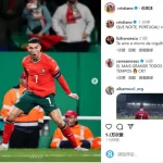 连续22年为国家队破门成足坛首人 C罗:多么美妙的夜晚-足球比赛在线-足球比分网-足球论坛