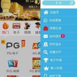 澳门新葡京2885 送18-足球比赛在线-足球比分网-足球论坛