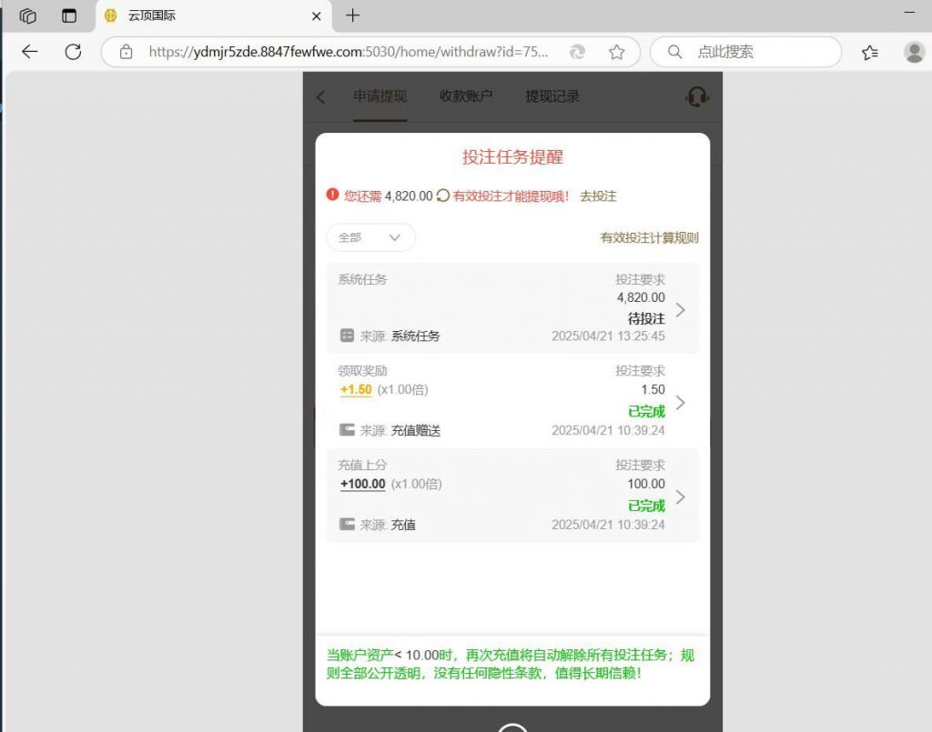 黑平台 云顶国际-足球比赛在线-足球比分网-足球论坛