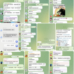 金尊体育黑台子，奉劝大家别上当。-足球比赛在线-足球比分网-足球论坛