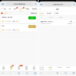 100PG娱乐城下载app注册完善信息送1.88彩金-足球比赛在线-足球比分网-足球论坛