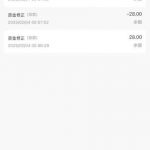 世博娱乐城注册绑定半年以上的u地址联系客服申请体验金28U-足球比赛在线-足球比分网-足球论坛