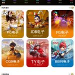 金沙娱乐5627  秒20-足球比赛在线-足球比分网-足球论坛