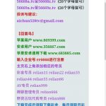 热恋碰瓷回访 18-足球比赛在线-足球比分网-足球论坛