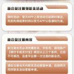 【U9国际】送28-足球比赛在线-足球比分网-足球论坛