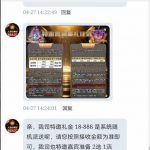 太阳城集团683  送18-足球比赛在线-足球比分网-足球论坛