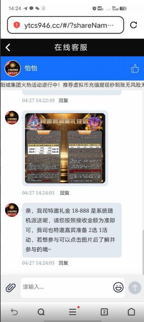 太阳城集团683  送18-足球比赛在线-足球比分网-足球论坛