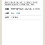 永利娱乐城  送88-足球比赛在线-足球比分网-足球论坛