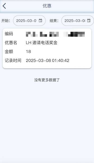 雷火注册了绑定手机号送了18彩金-足球比赛在线-足球比分网-足球论坛