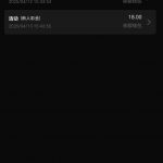 新葡京6633   送18-足球比赛在线-足球比分网-足球论坛