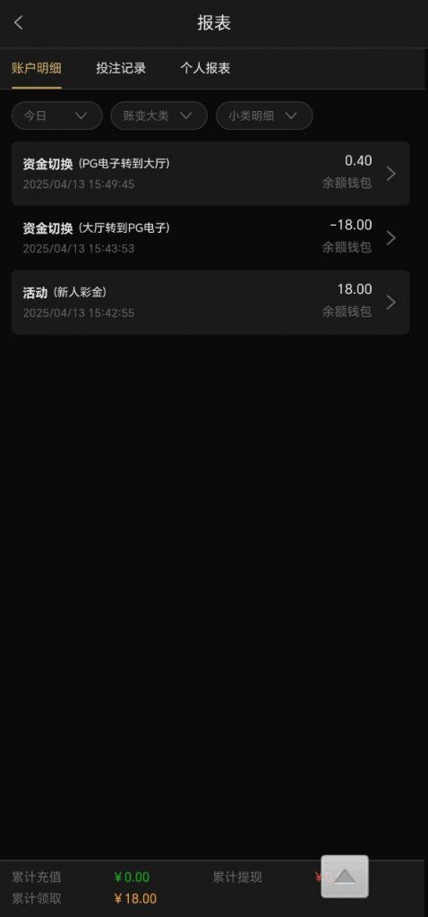 新葡京6633   送18-足球比赛在线-足球比分网-足球论坛