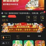 【一人娱乐城】注册送8u-足球比赛在线-足球比分网-足球论坛