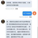 澳门美高梅08 送5.88-足球比赛在线-足球比分网-足球论坛