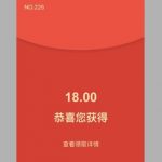 七天娱乐新用户下载APP领取18红包彩金-足球比赛在线-足球比分网-足球论坛