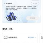 摩卡体育  送1U-足球比赛在线-足球比分网-足球论坛