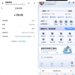 松鼠体育老用户有历史存的联系客服送100彩金-足球比赛在线-足球比分网-足球论坛