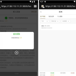 澳门巴黎人注册实名绑卡联系客服申请7.77彩金-足球比赛在线-足球比分网-足球论坛