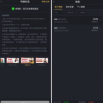 澳门新葡京5668注册实名绑卡联系客服申请8彩金-足球比赛在线-足球比分网-足球论坛