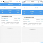 ATM注册绑定活跃U地址联系客服申请18-58彩金-足球比赛在线-足球比分网-足球论坛
