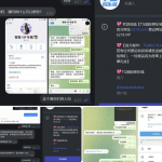 七天娱乐城黑平台几千块钱都黑,希望广大博友们认清楚-足球比赛在线-足球比分网-足球论坛