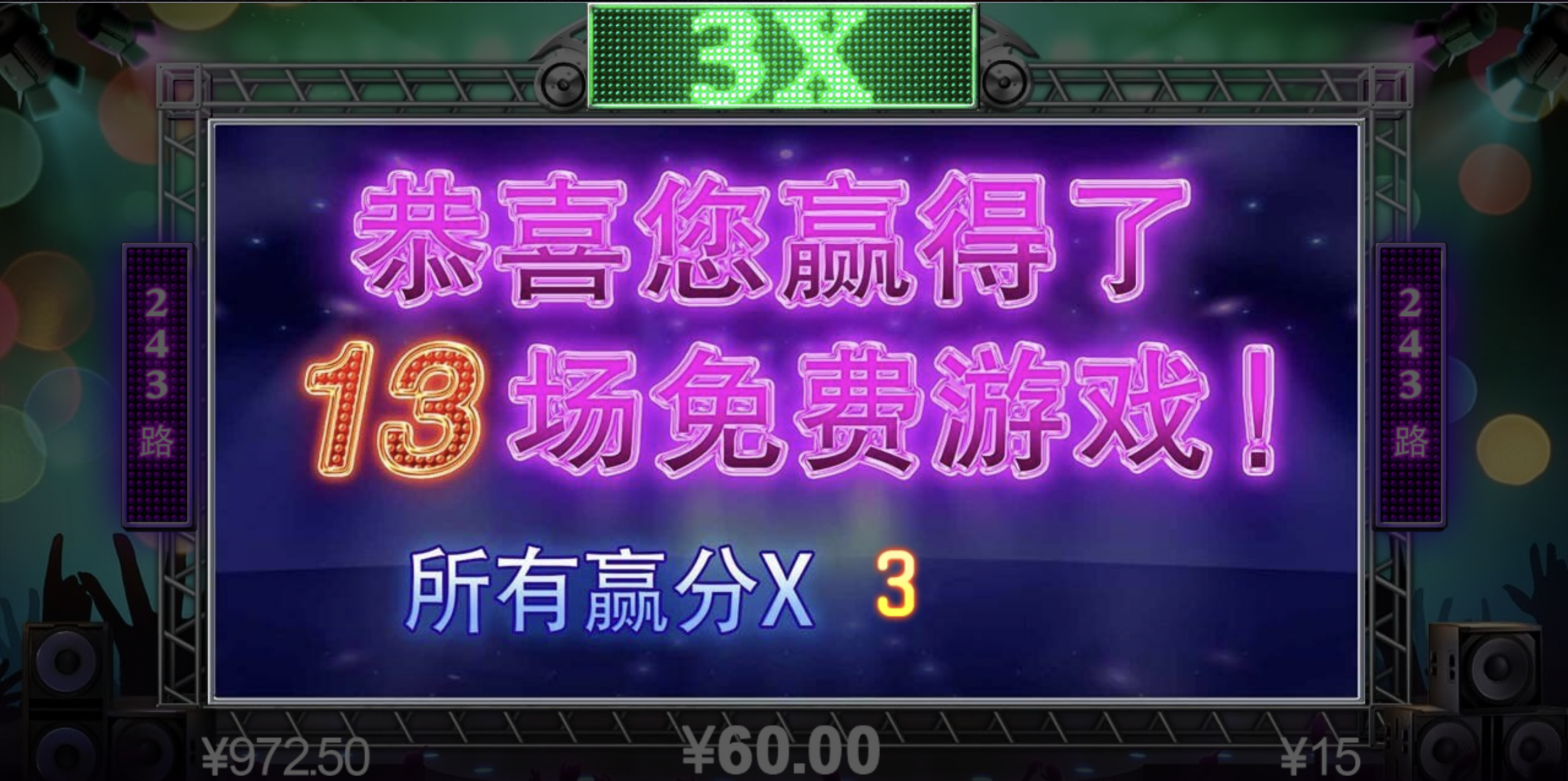 评论图片-足球比赛在线-足球比分网-足球论坛