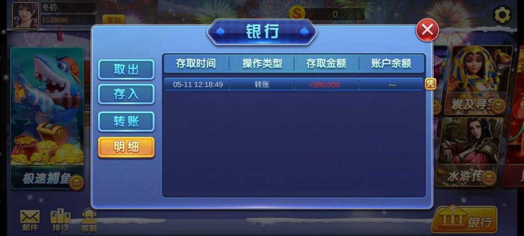 【品尚】送38-足球比赛在线-足球比分网-足球论坛