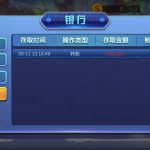 【品尚】送38-足球比赛在线-足球比分网-足球论坛