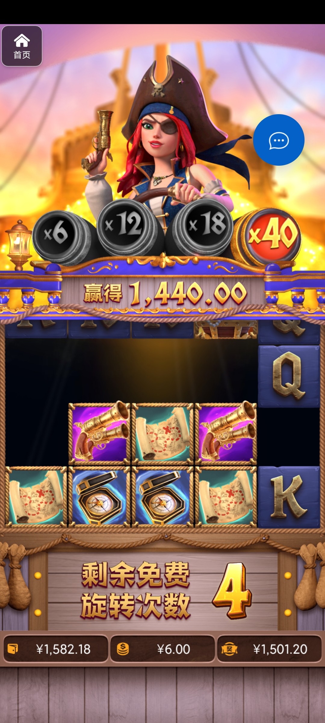 评论图片-足球比赛在线-足球比分网-足球论坛