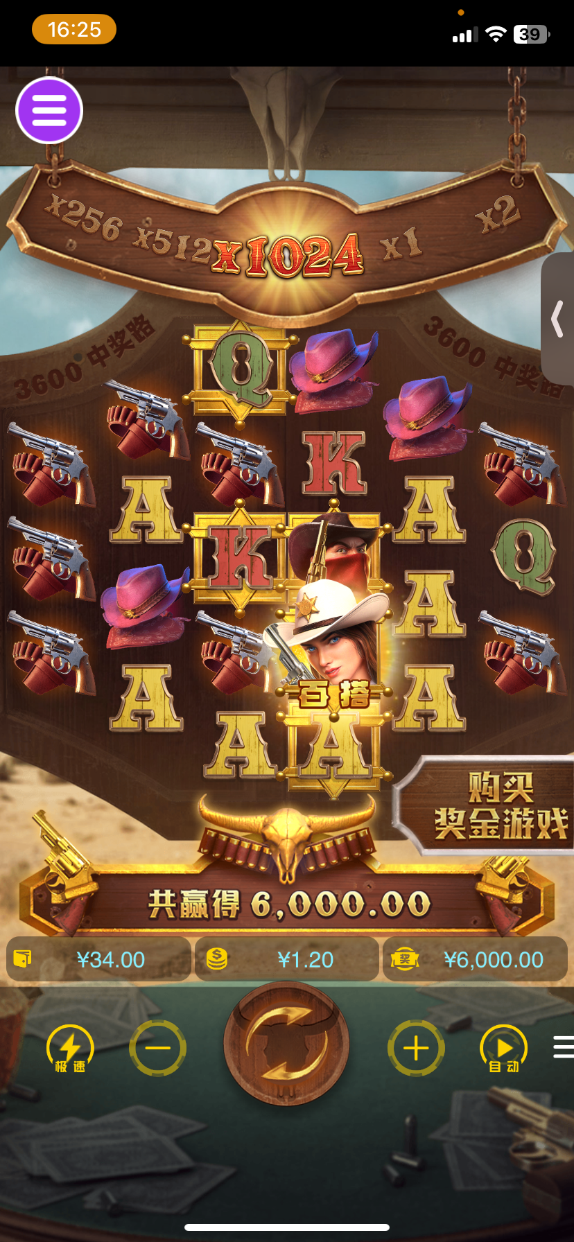 评论图片-足球比赛在线-足球比分网-足球论坛