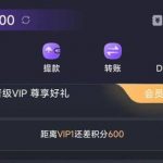 【6PG】送3彩金-足球比赛在线-足球比分网-足球论坛