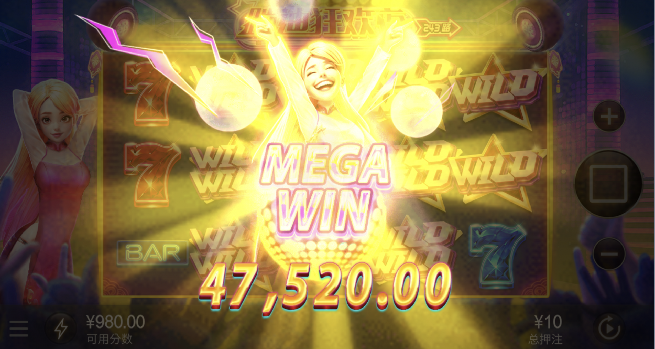 评论图片-足球比赛在线-足球比分网-足球论坛