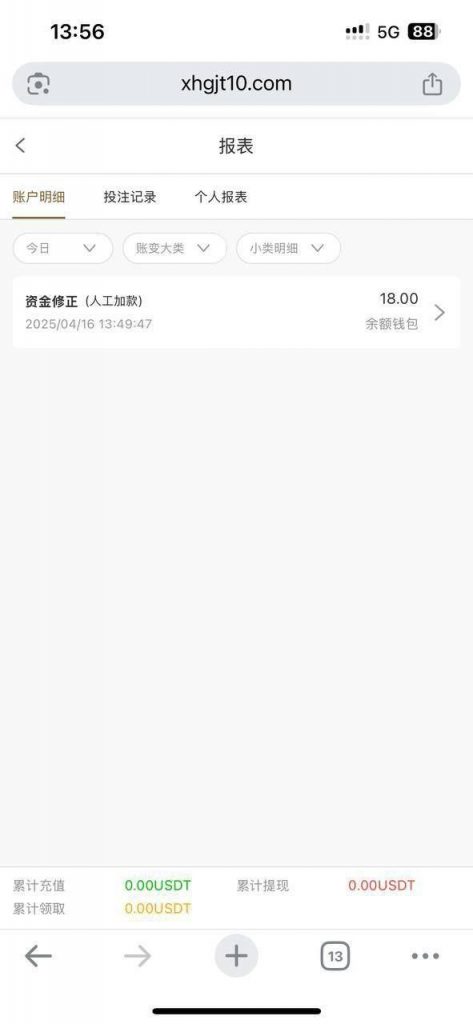 【新皇冠娱乐城】注册送18u-足球比赛在线-足球比分网-足球论坛