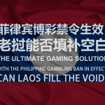 白菜社区真假辨别术:如何轻松识别不实信息-足球比赛在线-足球比分网-足球论坛