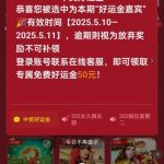 【新葡京202】回馈50彩金-足球比赛在线-足球比分网-足球论坛