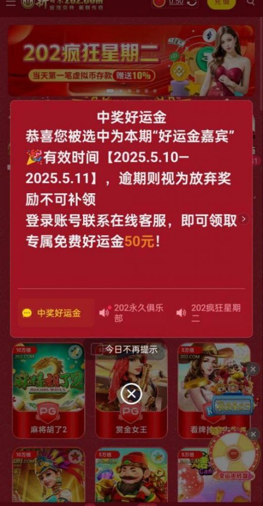 【新葡京202】回馈50彩金-足球比赛在线-足球比分网-足球论坛