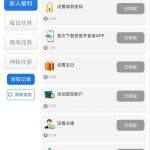 【威尼斯人444】送10-足球比赛在线-足球比分网-足球论坛