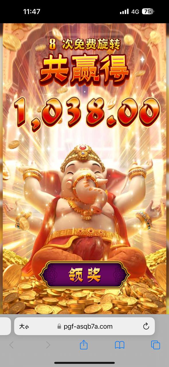 评论图片-足球比赛在线-足球比分网-足球论坛