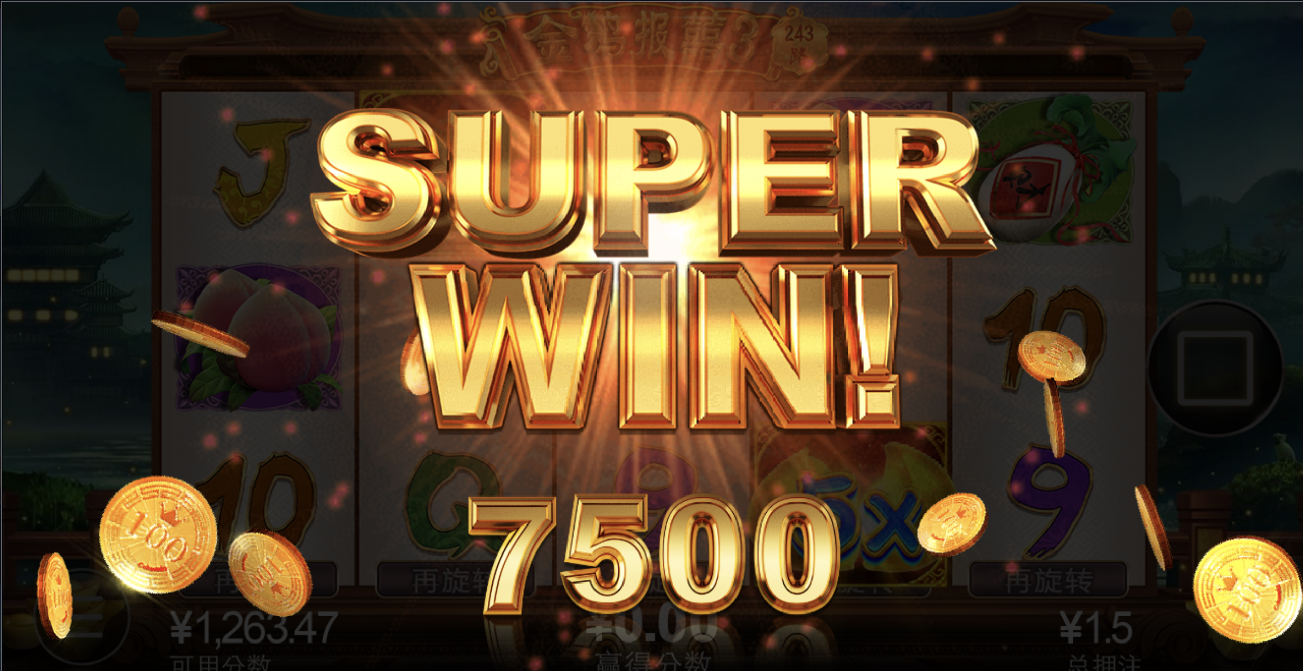 评论图片-足球比赛在线-足球比分网-足球论坛