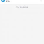 美嘉娱乐 送8+18-足球比赛在线-足球比分网-足球论坛