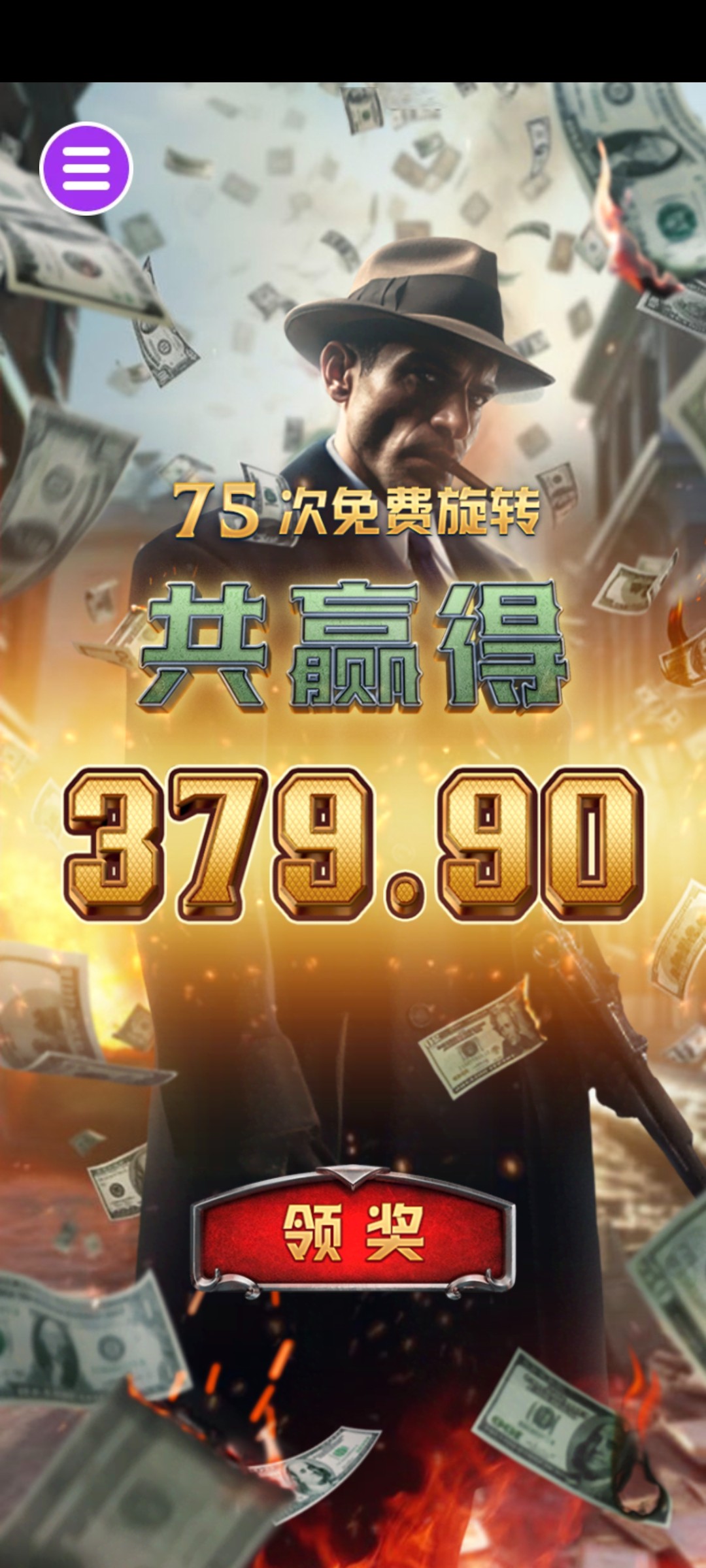 评论图片-足球比赛在线-足球比分网-足球论坛