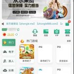 众乐  送28-足球比赛在线-足球比分网-足球论坛