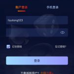 曝光黑台 ：万象城体育。-足球比赛在线-足球比分网-足球论坛