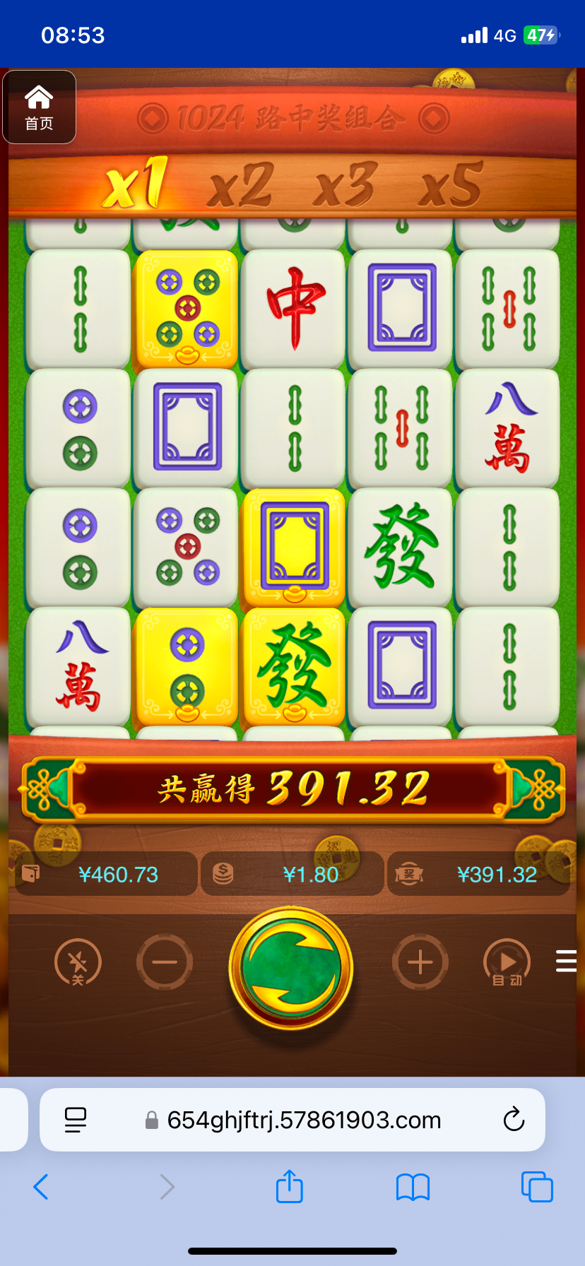 评论图片-足球比赛在线-足球比分网-足球论坛