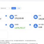 网友曝光 i米体育 黑佣金-足球比赛在线-足球比分网-足球论坛