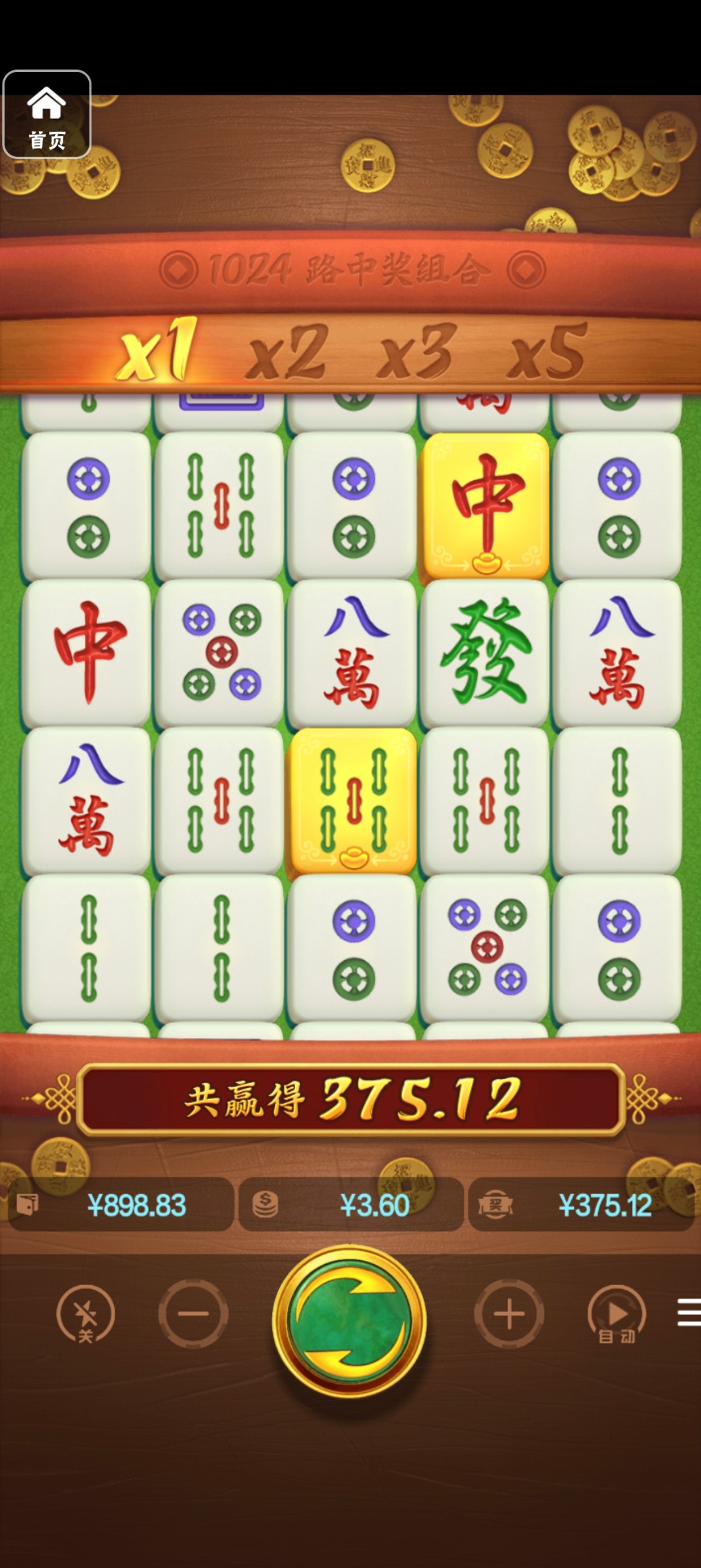 评论图片-足球比赛在线-足球比分网-足球论坛